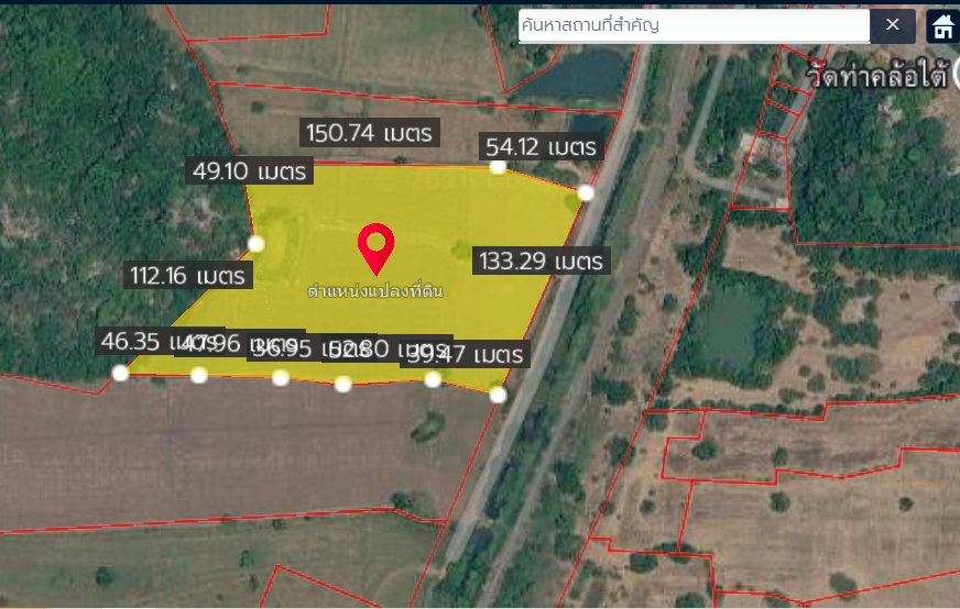 Land for Sale 16 rai 113 Square