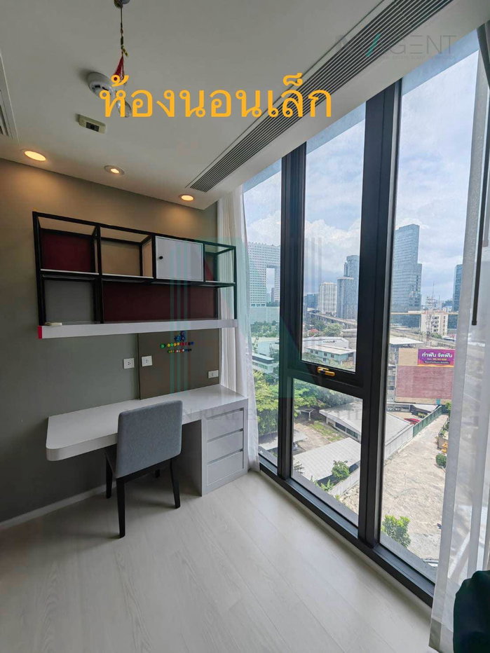 รูป 🔺 ให้เช่าคอนโด แมสซารีน รัชโยธิน อาคาร 1 ชั้น 10 2 ห้องนอน ขนาด 49 ตรม ใกล้ เมเจอร์ รัชโยธิน - รูปที่ 7/8