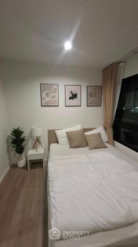 1-BR Condo At iCondo Activ Phatthanakan, Suan Luang (ID 2310128)