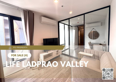 ขายด่วน 📍 Life Ladprao Valley 📍 ห้องสวย ชั้นสูงสุด วิวเมืองแบบเปิดโล่ง ใกล้ BTS ห้าแยกลาดพร้าว
