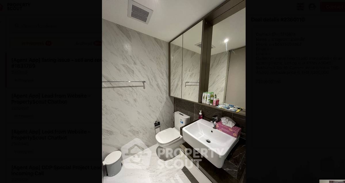 รูป คอนโด 1 ห้องนอน Fynn Asoke ขาย ใกล้ BTS อโศก (ID 1831769) - รูปที่ 18/27