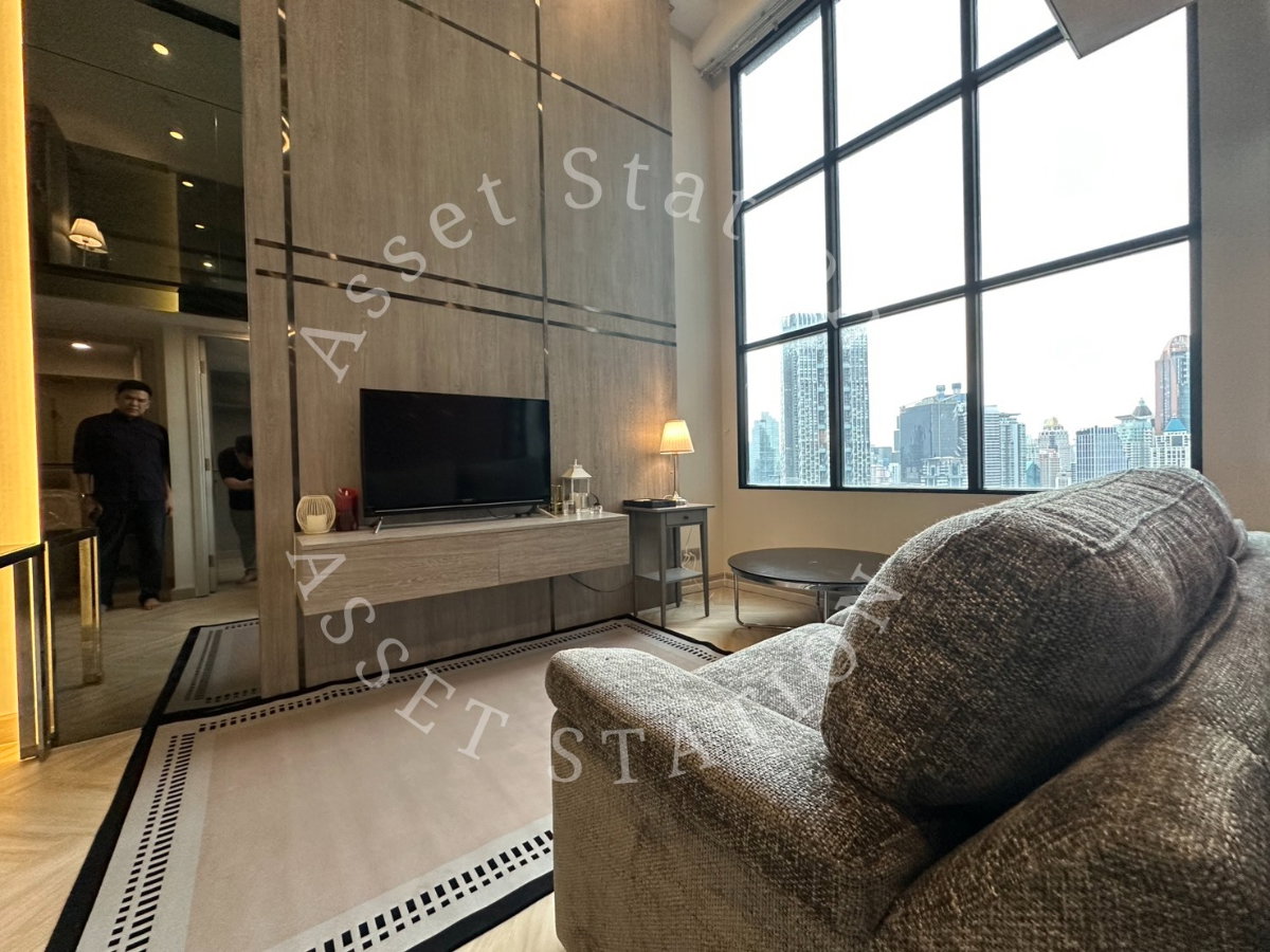 รูป ⚡Knightsbridge Prime Sathorn |🚅  ใกล้ BTS ช่องนนทรี | Empire Tower - รูปที่ 4/7
