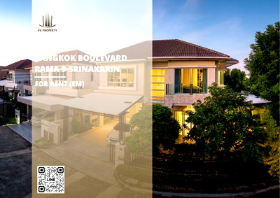 Houses for rent Krungthep Kreetha Road : Detached house for rent 📍 Bangkok Boulevard Rama 9-Srinakarin 📍 3 bedrooms, 4 bathrooms; fully furnished and equipped with appliances.