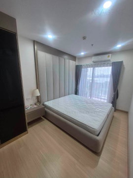 🔺 ให้เช่าคอนโด ศุภาลัย เวอเรนด้า รามคำแหง อาคาร B ชั้น 7 1 BED PLUS ขนาด 43 ตรม ใกล้ รามคำแหง ไนท์ มาร์เก็ต