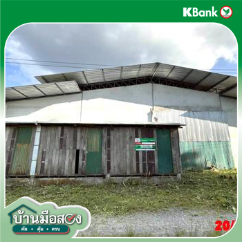 รูป โกดัง 142 ตร.วา ทุ่งสง นครศรีธรรมราช 4.1M - รูปที่ 29/31
