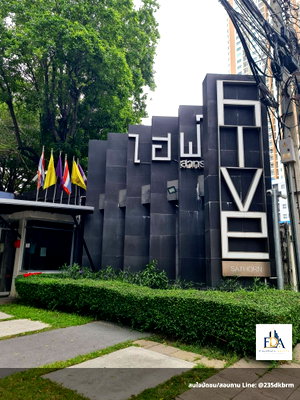Condos for rent : ✨ Hot Deal! For Rent: Hive Sathorn - Stunning 1BR, Fully Furnished, Near BTS Krung Thon Buri, Only 15,500 THB/mo