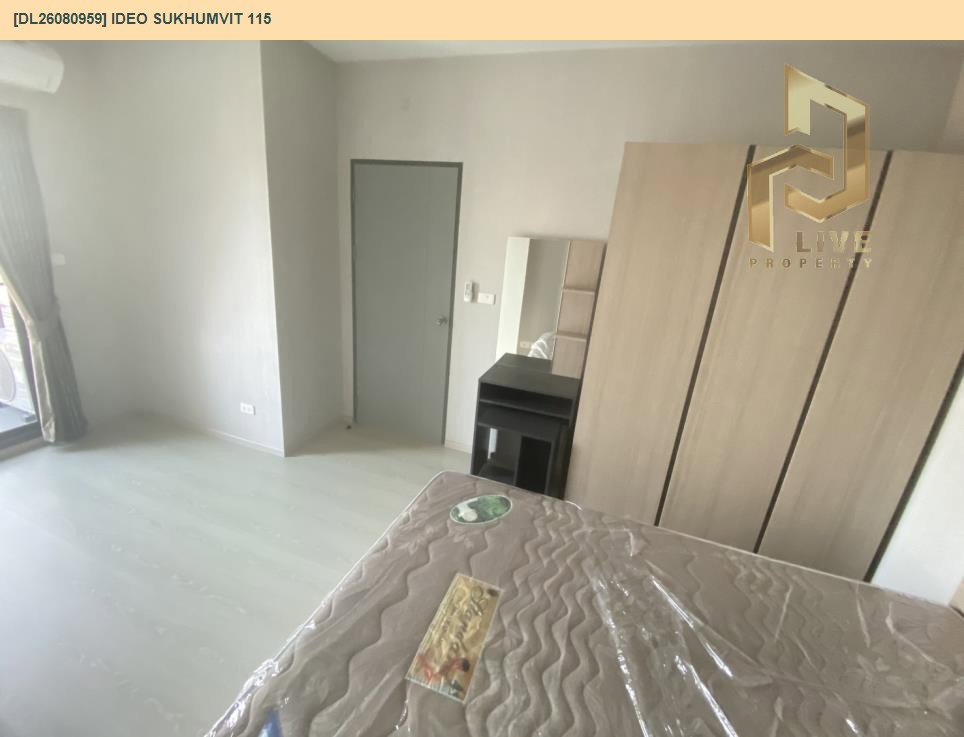 รูป DL24060337 ขายด่วนคอนโด ไอดีโอ สุขุมวิท 115(IDEO Sukhumvit 115)ใกล้BTS ปู่เจ้า - พร้อมเข้าอยู่ โทรด่วน 0638692663 LineID @952jdxxk - รูปที่ 6/8