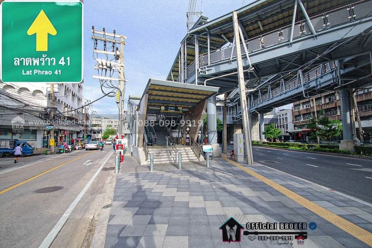 ขายที่ดิน 169 ตร.ว. เขตห้วยขวาง