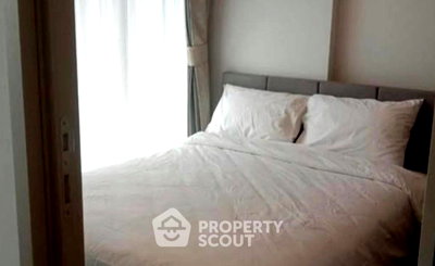 Condos for sale : 1-BR Condo at The Line Asoke - Ratchada near MRT Phra Ram 9 (ID 3213369)