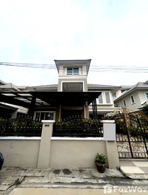 บ้านเดี่ยว กรุงเทพมหานคร : ขาย บ้านเดี่ยว 6 ห้องนอน ในโครงการ อิ่มอัมพร 2 6693977