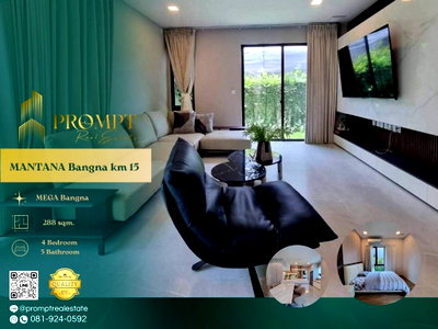 Houses for rent Srivaree Plaza : MN05212 - MANTANA Bangna km 15 : MegaBangna