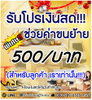 listing thumbnail image 1