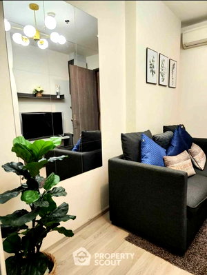 Condos for rent : 100m To MRT Huai Khwang | 1-BR Centric Ratchada - Huai Khwang (ID 1306324)