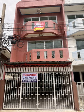 ขายทาวน์เฮาส์ 3 ชั้น ใจกลางเมืองปทุมธานี 27 ตร.ว. บ้านหลังริม วิวริมน้ำ ทำเลดี เดินทางสะดวก