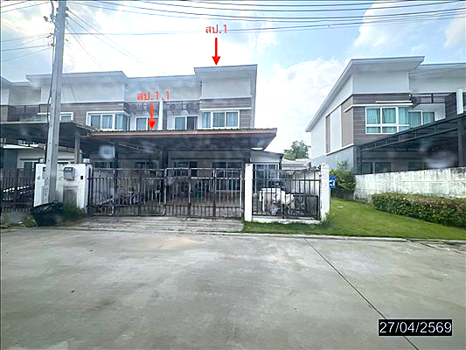 รูป ทาวน์เฮ้าส์ 32.5 ตร.วา ศุภาลัย เบลล่า อุบลราชธานี เมืองอุบลราชธานี อุบลราชธานี 2.2M - รูปที่ 8/11