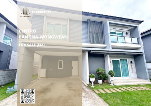 บ้านเดี่ยวขายด่วน ✨ Centro Bangna-Wongwean ✨ 4 ห้องนอน 3 ห้องน้ำ เฟอร์นิเจอร์ และ เครื่องใช้ไฟฟ้าครบ 