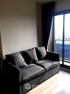 Condos for rent : 17th-Floor 1-BR Centric Ratchada - Huai Khwang Near MRT Huai Khwang (ID 3216728)