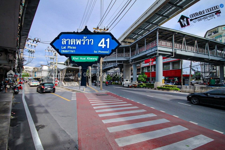 รูป ขายที่ดิน ลาดพร้าว 41 (ซอยภาวนา)แถมบ้านเดี่ยว 169 ตร.ว. ใกล้รถไฟฟ้า 450 ม. MRT ภาวนา #รถไฟฟ้าสายสีเหลือง ทำเลดี อยู่ต้นซอย ที่ดินแปลงสวย รูปสี่เหลี่ยม - รูปที่ 2/17