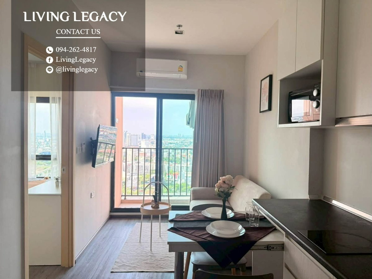 รูป TK3KQC เช่าด่วน คอนโด Rich Park @ Triple Station ชั้นสูง วิวโล่ง | 1 นอน 1 น้ำ | 16,000 บาท/เดือน | LINE: @livinglegacy - รูปที่ 2/9