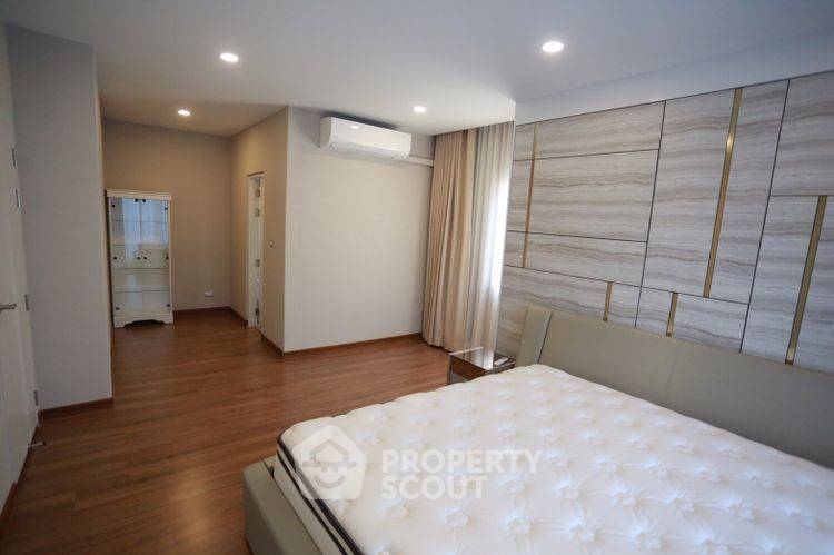 รูป บ้าน 4 ห้องนอน เดอะ ซิตี้ นวมินทร์ 53 พื้นที่ 205 ตร.ม. (ID 3215062) - รูปที่ 5/7