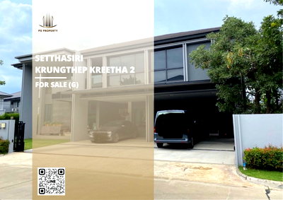 Houses for sale Bang Kapi : Urgent Sale 🔥 Setthasiri-Krungthep Kreetha 2 🔥 5 Bedrooms, 5 Bathrooms – Near Brighton College International School.