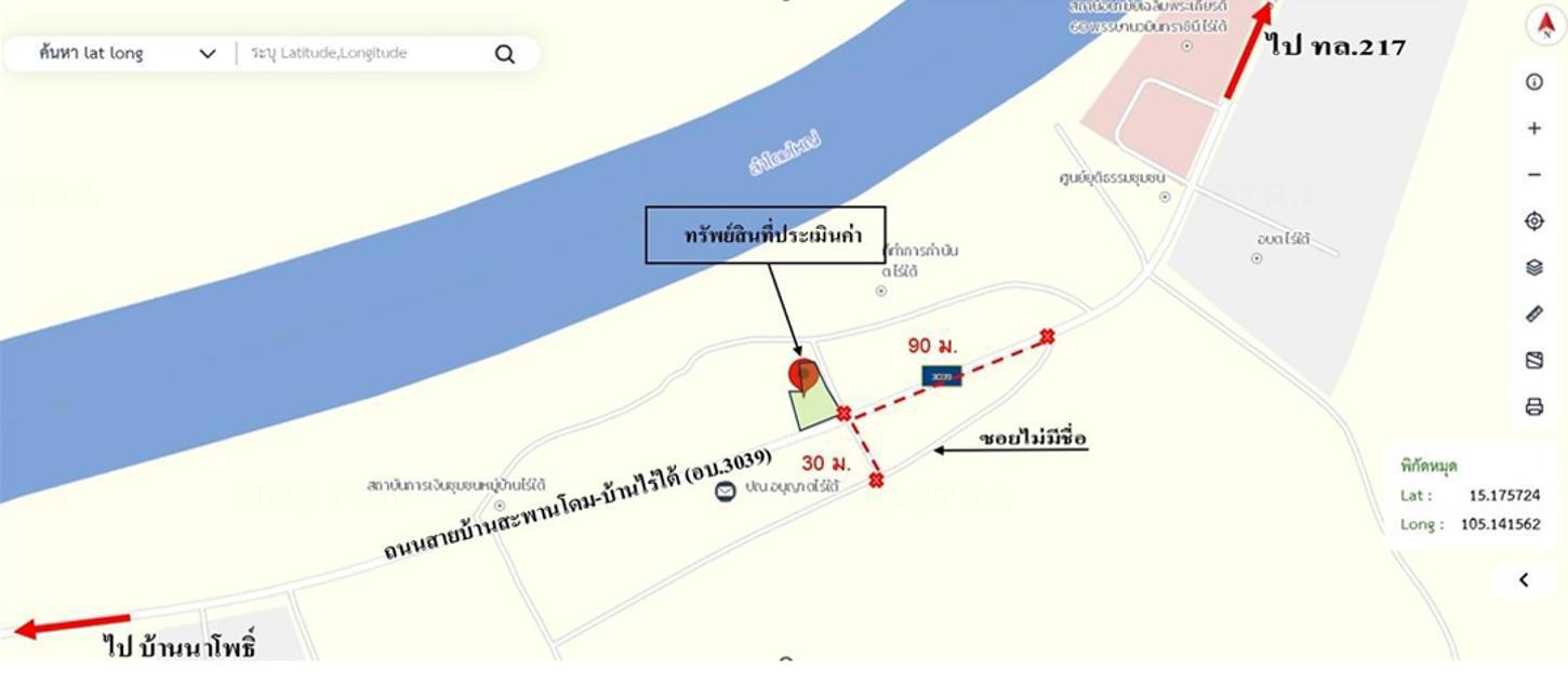 picture HOME 132 Sq.w. Phibun Mangsahan Ubon Ratchathani for 2.2M - 29/29