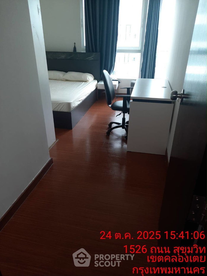 รูป ขายคอนโด 2 ห้องนอน Diamond Sukhumvit ใกล้ BTS อ่อนนุช 300 ม. (ID 2302402) - รูปที่ 30/31