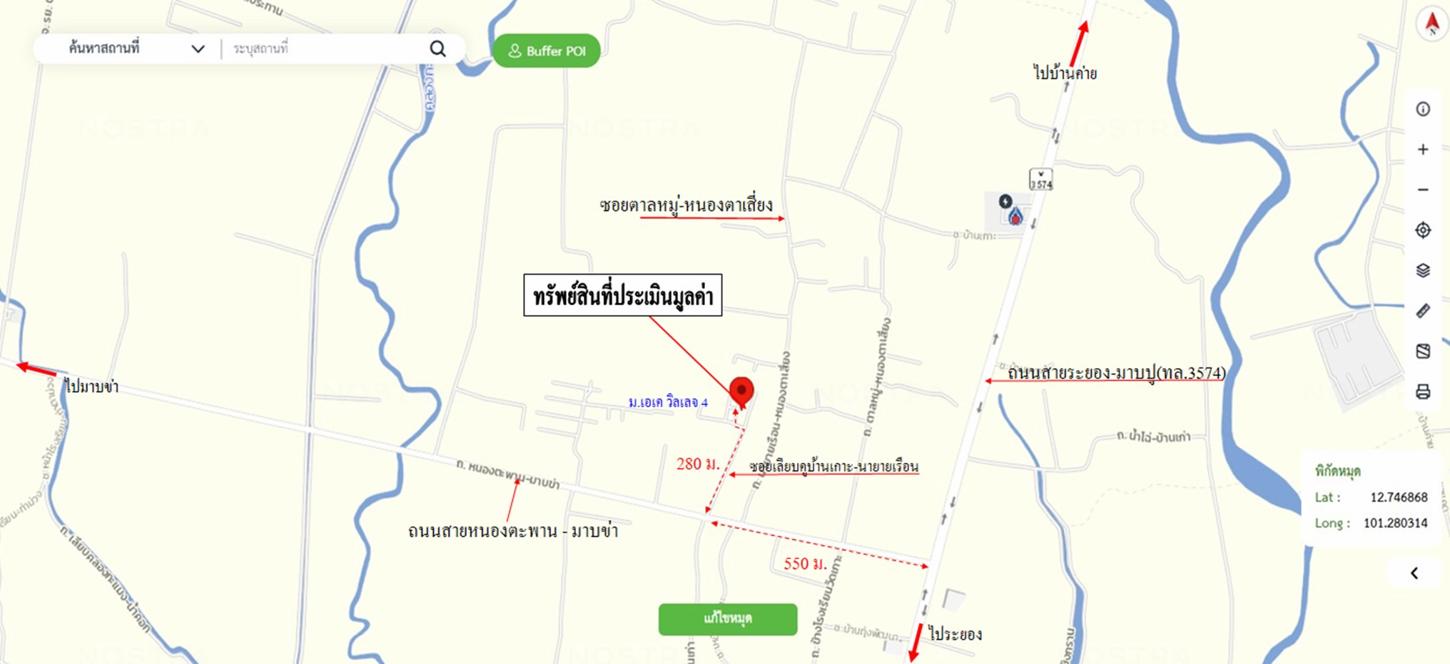 รูป บ้านเดี่ยว 42.8 ตร.วา เอ.เค.วิลเลจ บ้านค่าย ระยอง 2.1M - รูปที่ 14/15