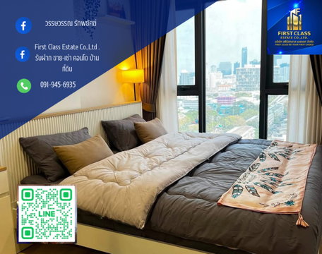 🏙️ Condo for Rent | Aspire Vibha Victory | High Floor - 19th Floor, East Facing