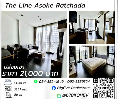Condos for rent : CO69-0028 Condo for Rent: THE LINE Asoke-Ratchada, 36 sq m, beautiful unit, near MRT Rama 9 (only 300 m)