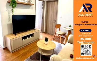 คอนโดให้เช่า : 🔥 CLOUD Thonglor - Phetchaburi ห้องสวย 1 Bedroom Plus ชั้น 38 ขนาด 47 ตร.ม. วิวเมืองสุดพรีเมียม เพียง 25,500 บาท/เดือน! 🏙️✨