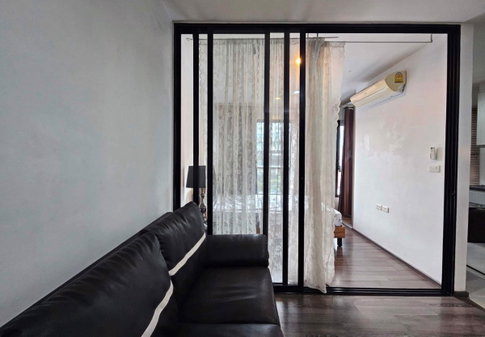 The Base Park West Sukhumvit 77 
