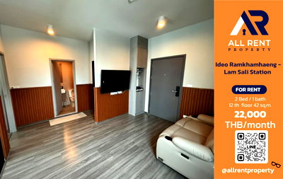 Condos for rent : 🔥 Ideo Ramkhamhaeng - Lam Sali Station. Beautiful 2-bedroom unit on the 12th floor, 42 sq.m., near MRT Lam Sali. Only 22,000 THB/month! 🏙️✨