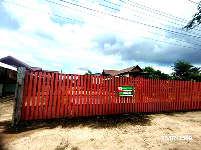 Factory for sale Ubon Ratchathani Bypass : FACTORY 1815.7 Sq.w. Warin Chamrap Ubon Ratchathani for 31M