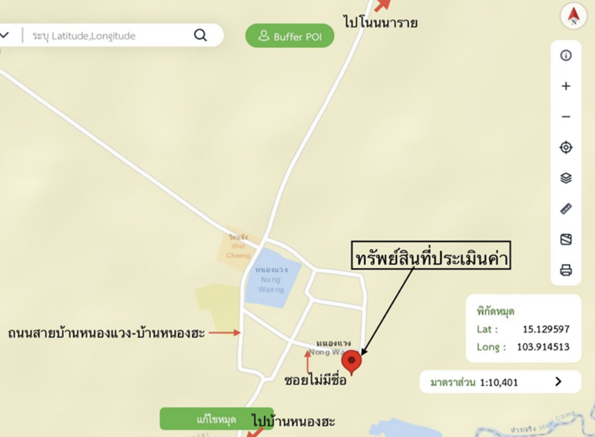 picture HOME 388 Sq.w. Non Narai Surin for 914,000 - 14/15
