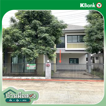 รูป บ้านเดี่ยว 60 ตร.วา บ้านยลภา เมืองขอนแก่น ขอนแก่น 3.3M - รูปที่ 41/43