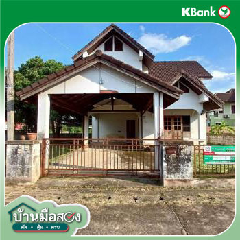 picture HOME 120 Sq.w. Muang Lampang Lamphang for 1.4M - 37/39