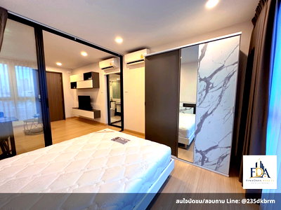 Condos for rent : ✨ Hot Deal! For Rent: Life @ Ratchada - Corner 1BR with Great View, Only 13,000 THB/mo