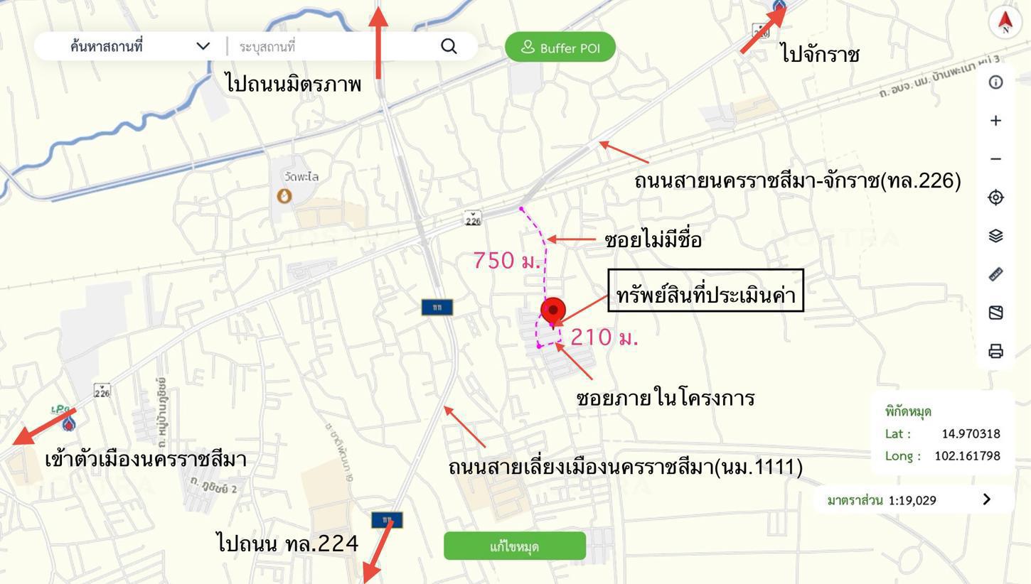 รูป บ้านเดี่ยว 76 ตร.วา สิรารมย์ 2 เมืองนครราชสีมา นครราชสีมา 3.5M - รูปที่ 36/37