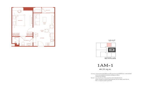 ขาย 1 ห้องนอน Via Ari  46.25 sq.m เพียง 9.85  ล้านบาท 