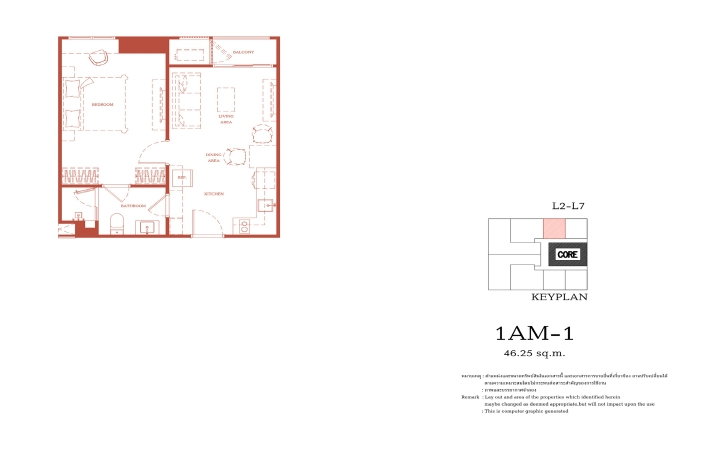 รูป ขาย 1 ห้องนอน Via Ari  46.25 sq.m เพียง 9.85  ล้านบาท  - รูปที่ 1/1