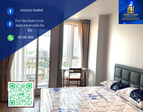 ห้องใหม่ Culture Thonglor ซอยสุขุมวิท 59 ใกล้ BTS ทองหล่อ