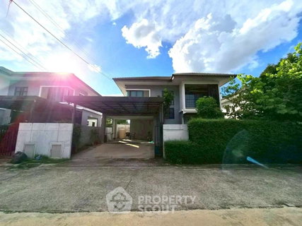204 Sqm 3-BR U Delight Rattanathibet Near MRT Ministry Of Public Health (ID 3215834)