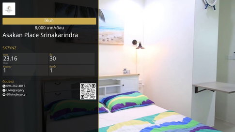 SK7YNZ For Rent: Asakan Place Srinakarindra, Floor 30, 1 Bed, 23.16 sqm, Fully Furnished