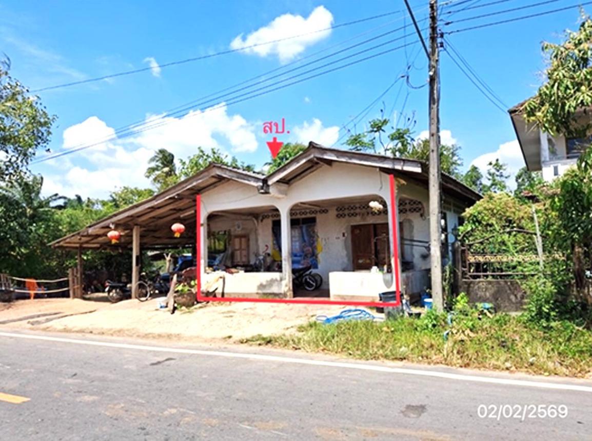 picture HOME 49 Sq.w. Muang Trang Trang for 1.1M - 6/13
