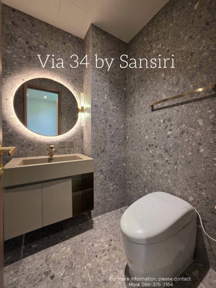 รูป ขาย VIA 34 by Sansiri | Villa Residence  พร้อม Private Parking ที่จอดรถส่วนตัวบริเวณหน้าห้อง   - รูปที่ 7/9