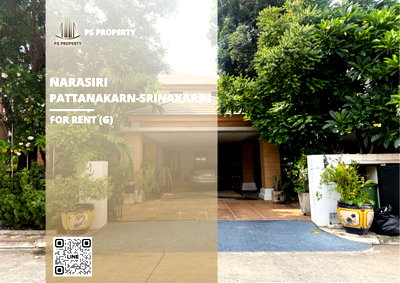 Houses for rent : Detached house for rent 📍 Narasiri Pattanakarn-Srinakarin 📍 4 bedrooms, 5 bathrooms; fully furnished and equipped with appliances.