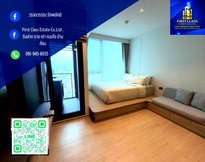 คอนโดให้เช่า : 🏢 ปล่อยเช่าคอนโด Reference สาทร-วงเวียนใหญ่ (Reference Sathorn-Wongwianyai) ห้องใหม่ วิวสูงสวย เห็นวิวแม่น้ำเจ้าพระยา ใกล้ BTS เดินทางเข้าสาทร-สีลม 