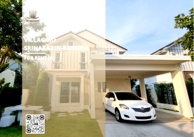 Houses for rent Mega Bangna : Detached house for rent 📍 Villaggio Srinakarin-Bangna 📍 3 bedrooms, 3 bathrooms; fully furnished and equipped with electrical appliances.