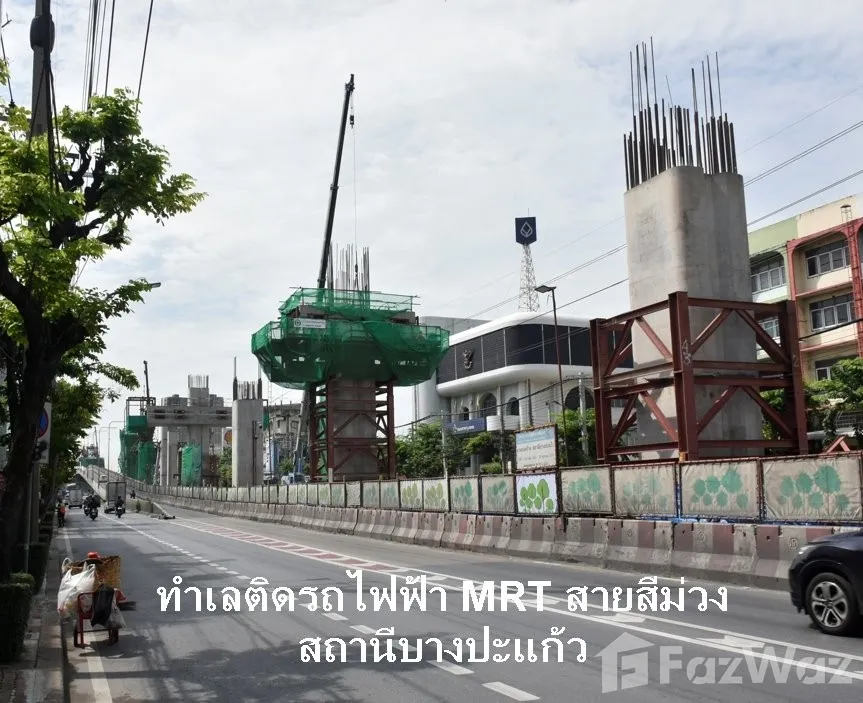 รูป ขาย ทาวน์เฮ้าส์ 2 ห้องนอน ใน บางปะกอก, กรุงเทพมหานคร 6475033 - รูปที่ 2/5